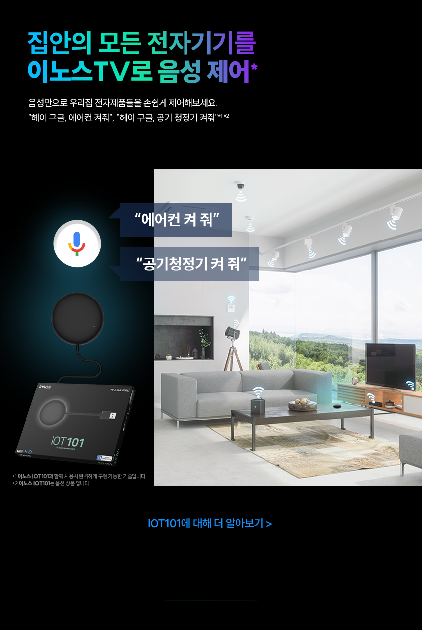 G40FQ_Google_012.jpg
