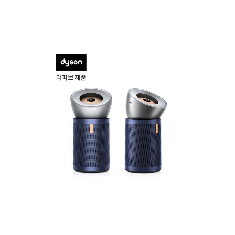 리퍼 다이슨 빅+콰이엇 공기청정기 포름알데히드 (니켈/블루)